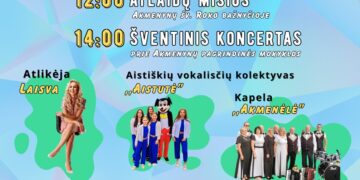 Akmenynų krašto šventė „Čia mano tėviškė - tėvų namai“