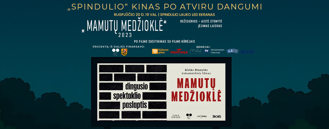 Marijampolės „Spindulio“ kino teatras kviečia į nemokamą kino vakarą po atviru dangumi su filmu „Mamutų medžioklė“