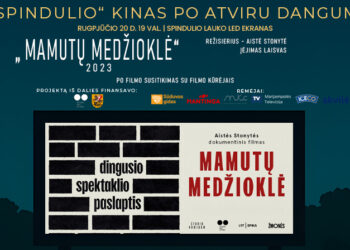 Marijampolės „Spindulio“ kino teatras kviečia į nemokamą kino vakarą po atviru dangumi su filmu „Mamutų medžioklė“
