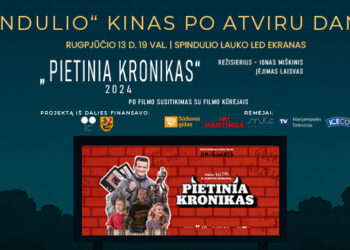 Marijampolės „Spindulio“ kino teatras kviečia į nemokamą kino vakarą po atviru dangumi su filmu „Pietinia kronikas“