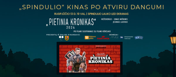 Marijampolės „Spindulio“ kino teatras kviečia į nemokamą kino vakarą po atviru dangumi su filmu „Pietinia kronikas“