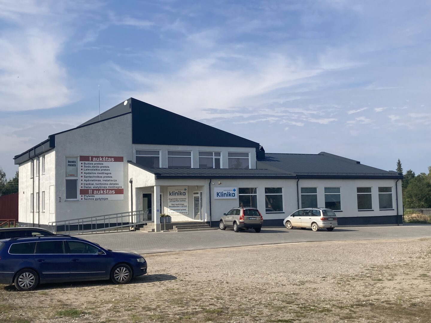Suvalkijos medicinos klinika
