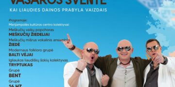 MEŠKUČIŲ VASAROS ŠVENTĖ