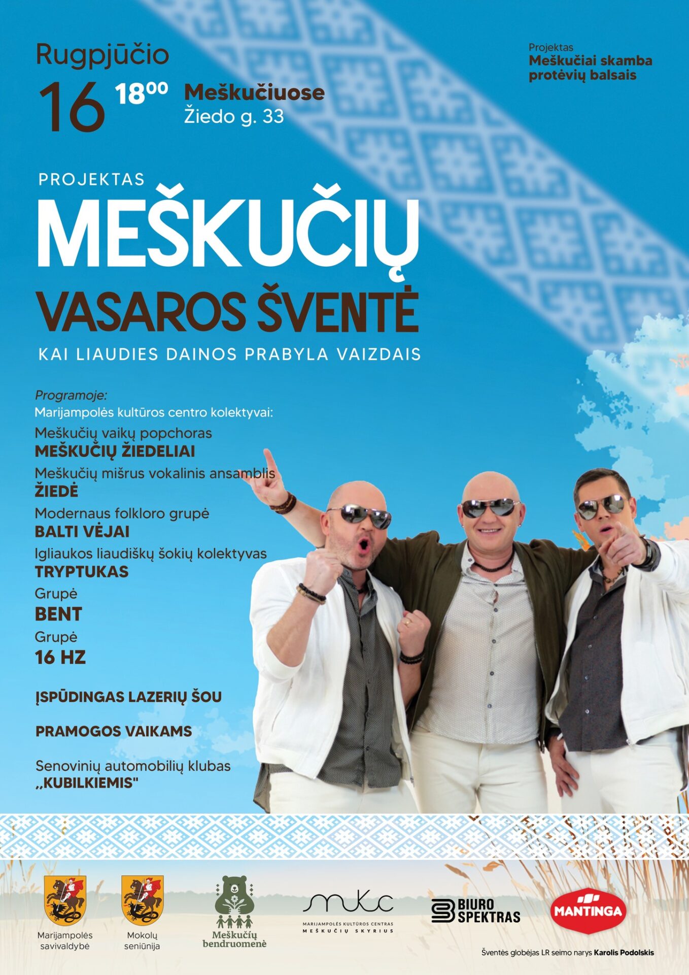 MEŠKUČIŲ VASAROS ŠVENTĖ