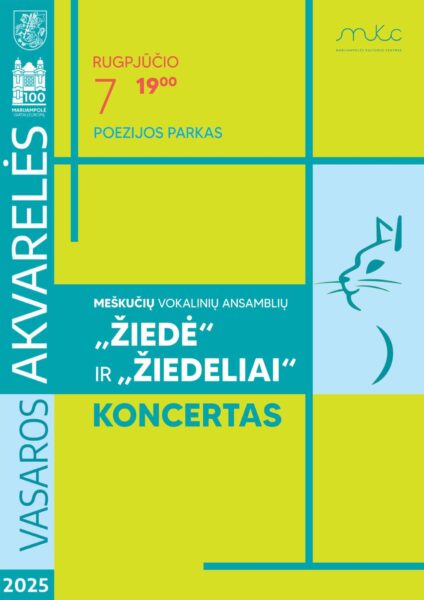 MEŠKUČIŲ VOKALINIŲ ANSAMBLIŲ KONCERTAS „ŽIEDĖ“ IR „ŽIEDELIAI“