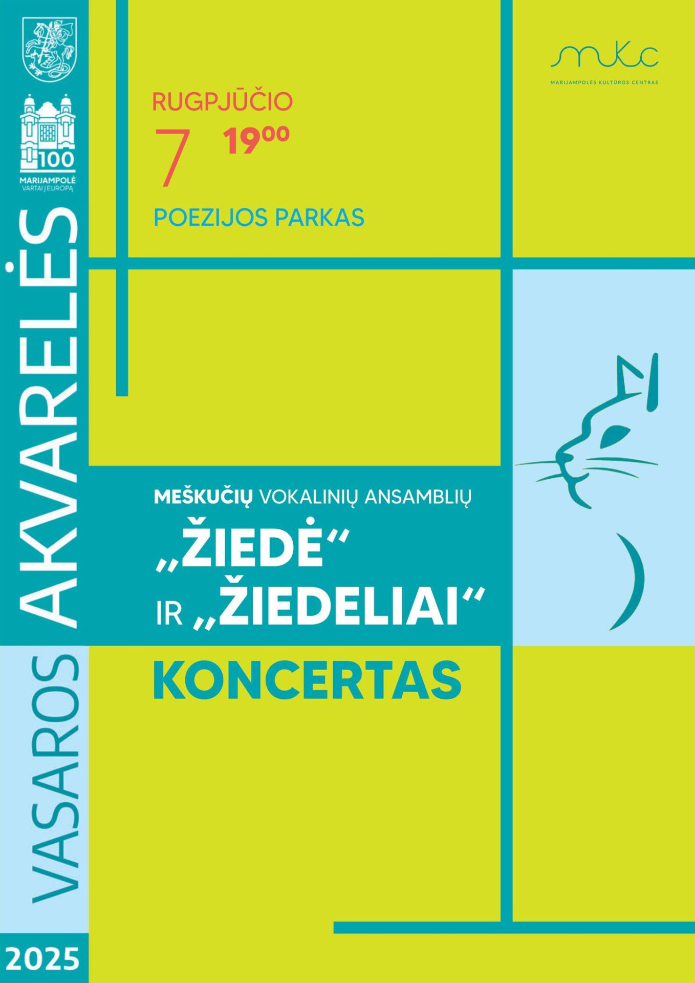 MEŠKUČIŲ VOKALINIŲ ANSAMBLIŲ KONCERTAS „ŽIEDĖ“ IR „ŽIEDELIAI“