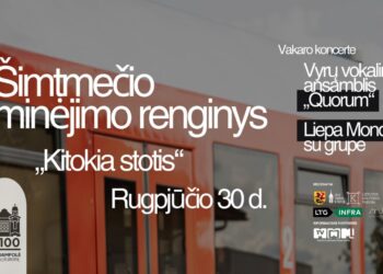 Marijampolės geležinkelio stotyje - šimtmečio šventė su muzika, menu ir atradimais