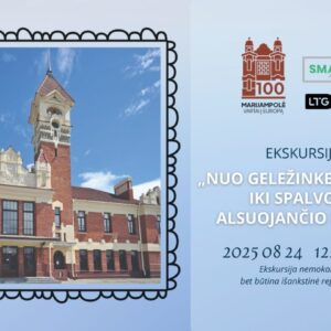 Nemokama ekskursija „Nuo geležinkelio bėgių iki spalvomis alsuojančio miesto“