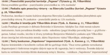 PRANCŪZŲ KULTŪROS DIENA