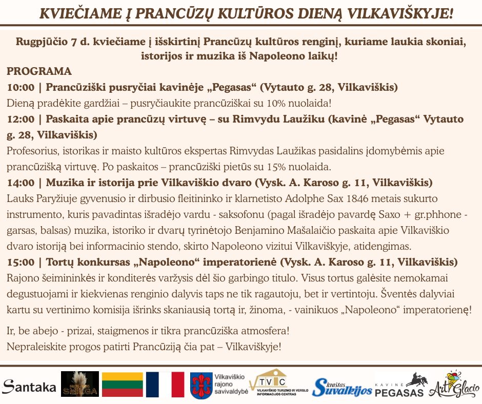 PRANCŪZŲ KULTŪROS DIENA