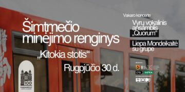 Šimtmečio minėjimo renginys „Kitokia stotis“