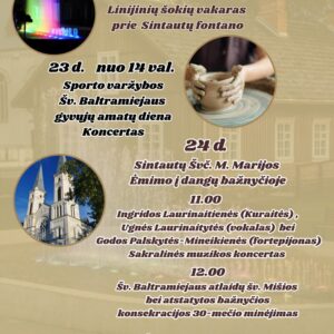 Sintautų miestelio šventė
