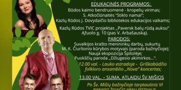 Šv. Baltramiejaus atlaidai ir kermošius Višakio Rūdoje