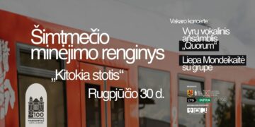 Šimtmetį švenčia pati gražiausia geležinkelio stotis Lietuvoje – Marijampolė kviečia į „Kitokią stotį“