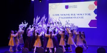 Vilkaviškyje surengta gabiausių mokinių pagerbimo šventė