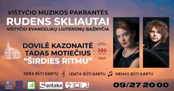 Vištyčio muzikos pakrantės rudens skliautai