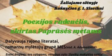 Poezijos rudenėlis, skirtas Paprūsės metams
