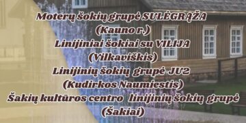 Linijinių šokių vakaras prie fontano