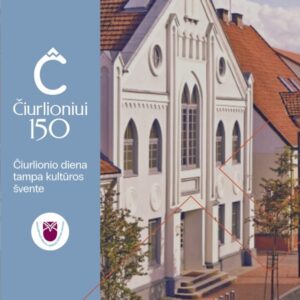 M.K. Čiurlionio gimtadienis ir Kultūros diena menų galerijoje