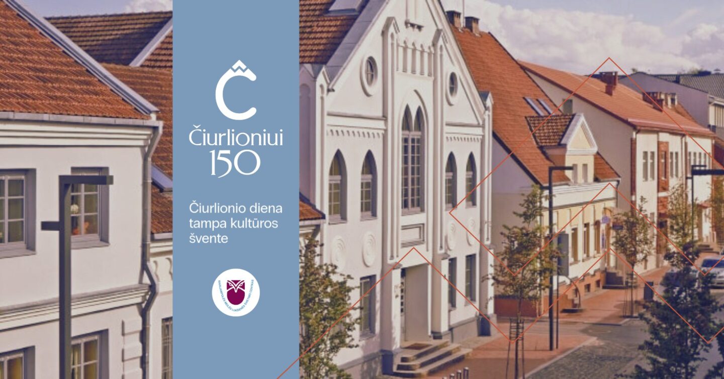 M.K. Čiurlionio gimtadienis ir Kultūros diena menų galerijoje