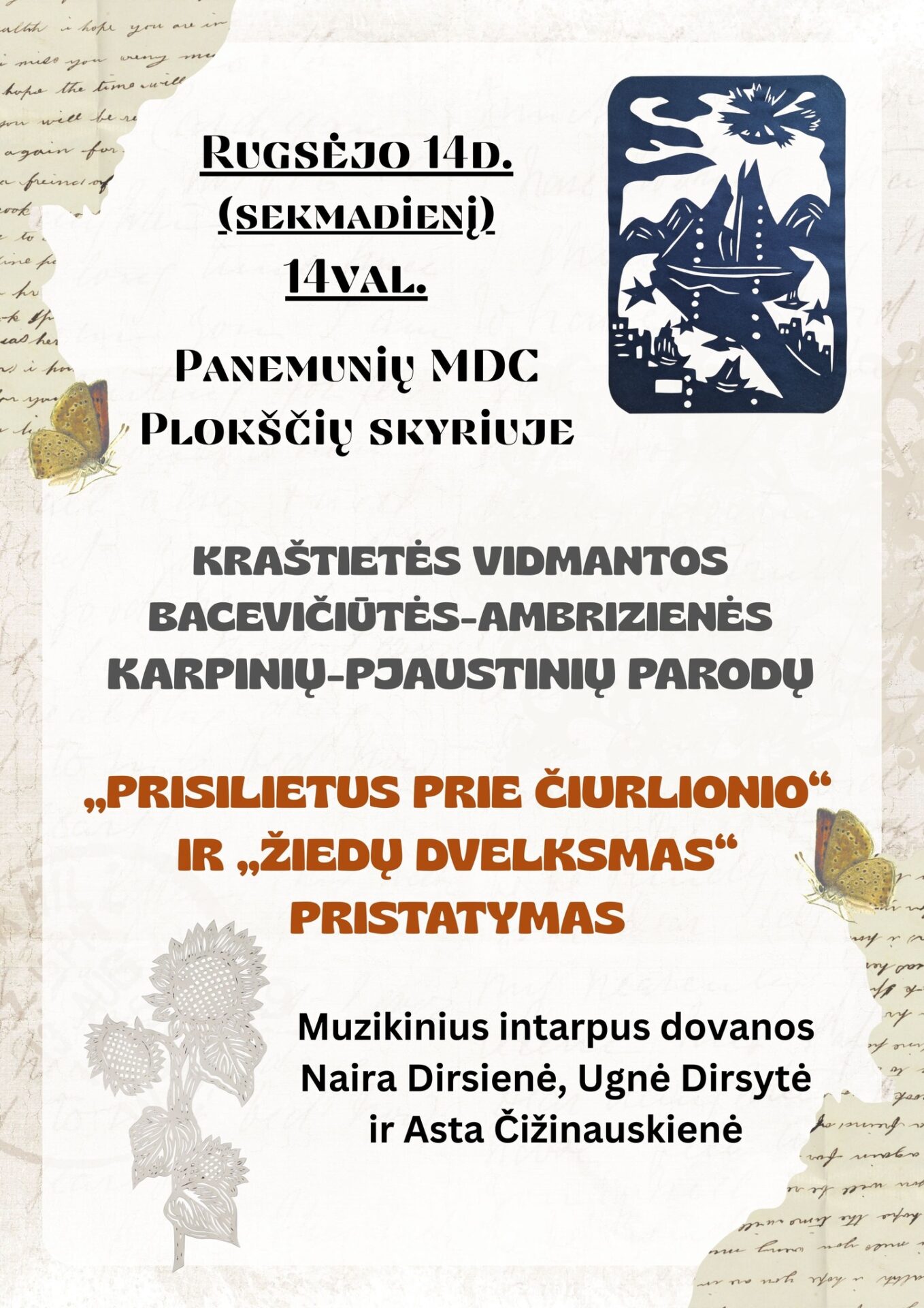 Menininkės Vidmantos Ambrizienės karpinių- pjaustinių paroda