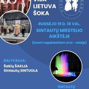 Akcija „Visa Lietuva šoka“ Sintautuose