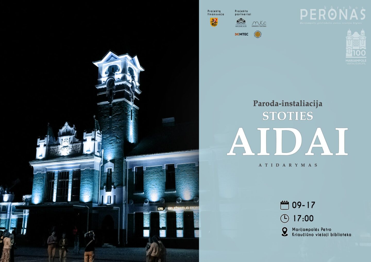 Parodos-instaliacijos „Stoties aidai“ atidarymas