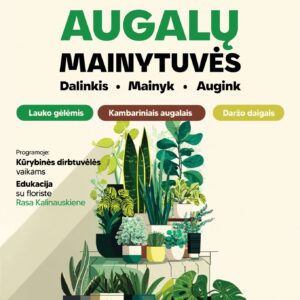 AUGALŲ MAINYTUVĖS