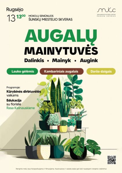 AUGALŲ MAINYTUVĖS