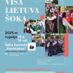 Akcija „VISA LIETUVA ŠOKA 2025“ Kazlų Rūdoje