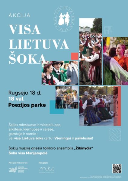 Akcija „Visa Lietuva šoka“