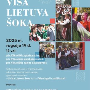 Akcija „Visa Lietuva šoka” Vilkaviškyje
