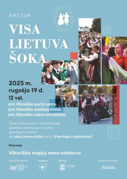Akcija „Visa Lietuva šoka” Vilkaviškyje