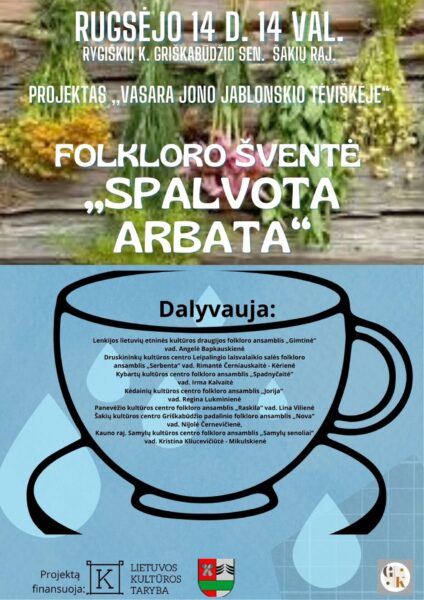 Edukacinis renginys „Arbatos šventė“