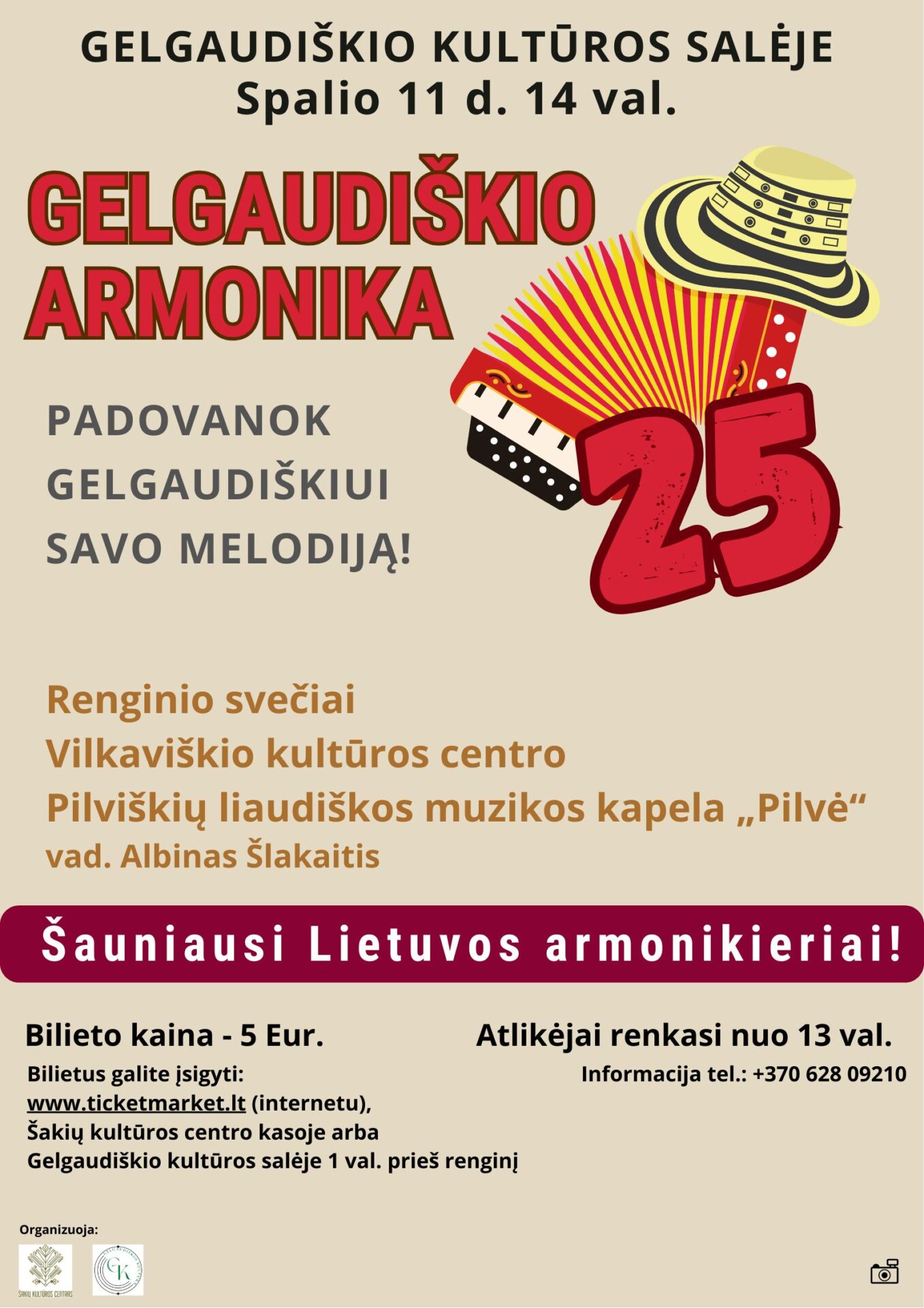Gelgaudiškio armonika 2025