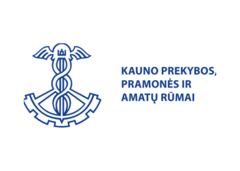 Kauno PPA rūmai