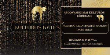 KULTŪROS KATĖS ir Nomedos Kazlaus koncertas