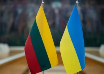 Lietuva ir Ukraina