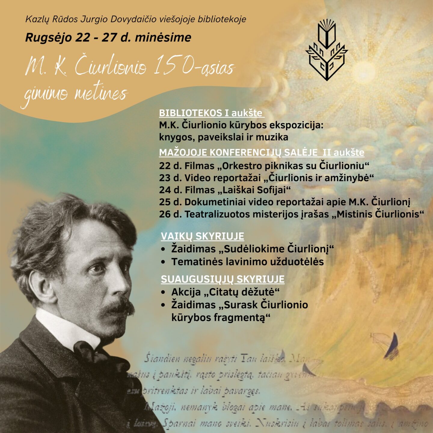 M. K. Čiurlionio 150-osios gimimo metinės
