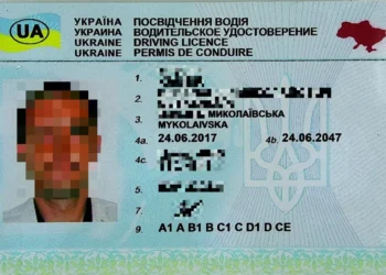 Ukrainiečiui – bėdos dėl netikro vairuotojo pažymėjimo