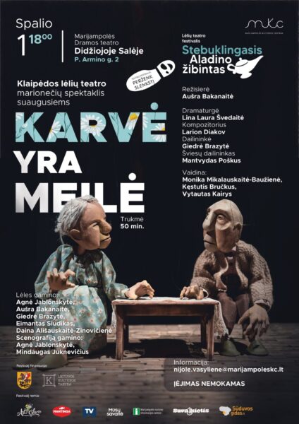 MARIONEČIŲ SPEKTAKLIS SUAUGUSIEMS „KARVĖ YRA MEILĖ“