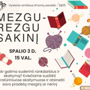 MEZGU-REZGU SAKINĮ