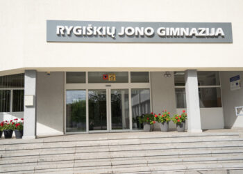 Marijampolės Rygiškių Jono gimnazija