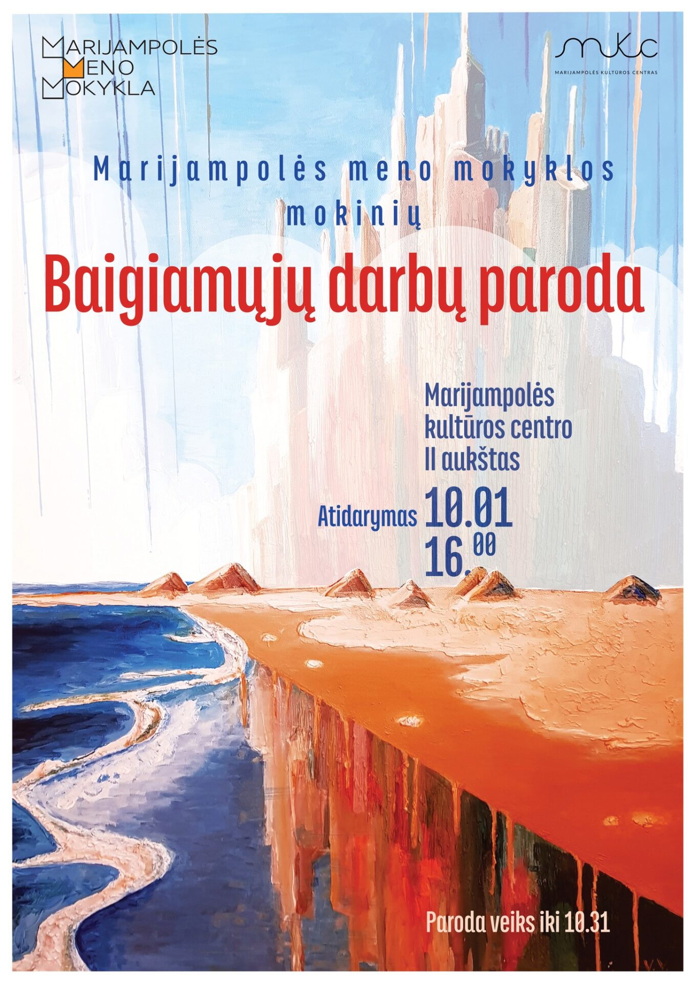 Marijampolės meno mokyklos mokinių baigiamųjų darbų paroda
