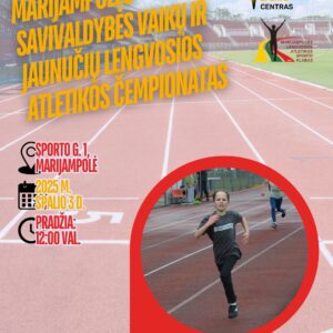 Marijampolės savivaldybės vaikų ir jaunučių lengvosios atletikos čempionatas