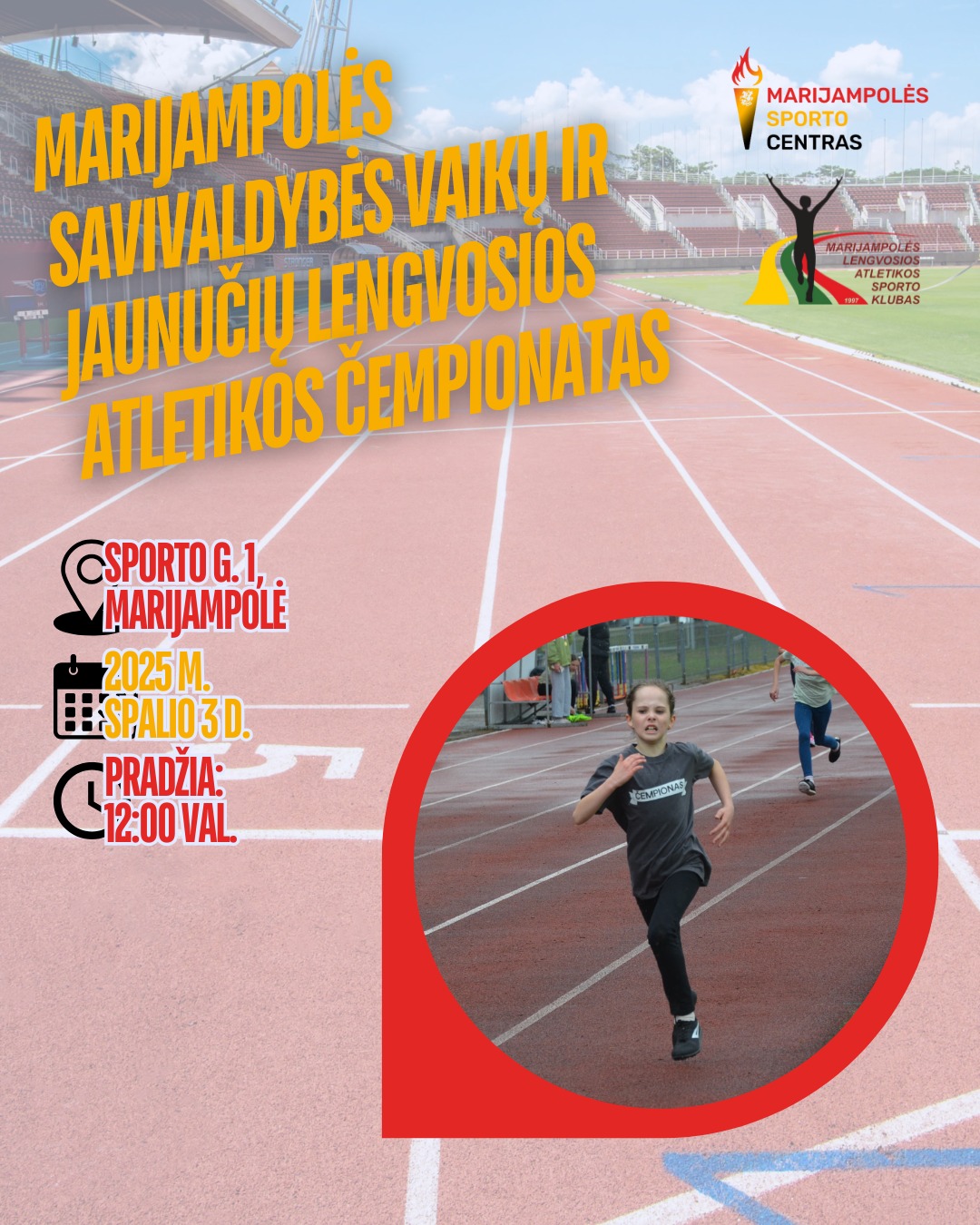 Marijampolės savivaldybės vaikų ir jaunučių lengvosios atletikos čempionatas