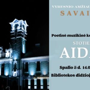 Poetinė muzikinė kompozicija ir paroda-instaliacija „Stoties aidai“