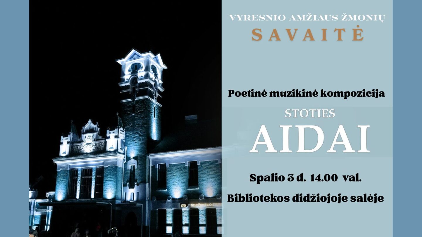 Poetinė muzikinė kompozicija ir paroda-instaliacija „Stoties aidai“