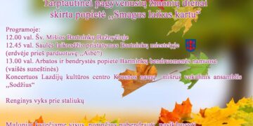 Popietė „Smagus laikas kartu“