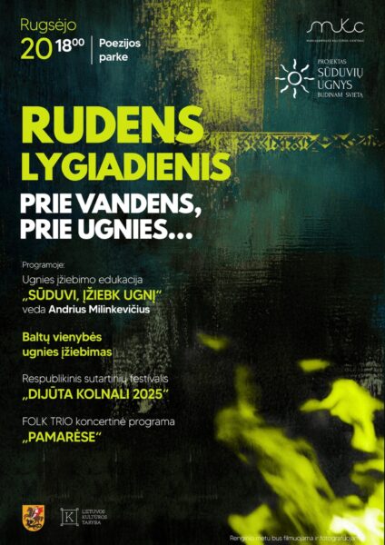 RUDENS LYGIADIENIS